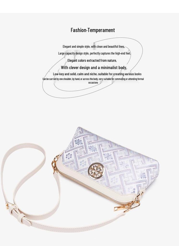 Guangxi Zhuang Brocade Women's Crossbody Bag 2026 - New Style, Versatile Chinese-Style Small Square Shoulder Bag for Ladies.