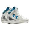 Under Armour Ua Curry 1 Splash Party 2015 1286288-100