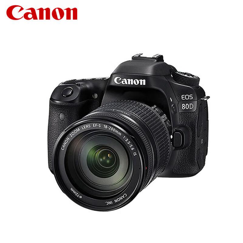 

Дзеркальна фотокамера Canon EOS 80D з комплектом об єктивів EF-S 18-200mm IS (версія CN)