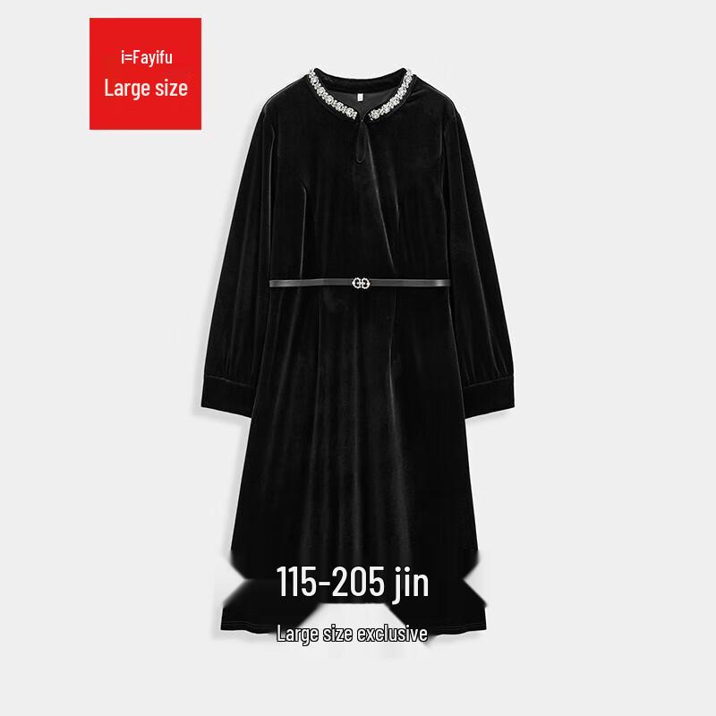 

IEF Plus Size French Hepburn Velvet Long Dress 2XL