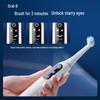 Oral-B IO7 Electric Toothbrush