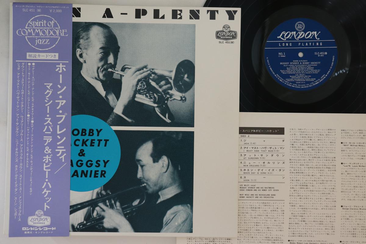 

LP Record BOBBY HACKETT - Horn A-Plenty SLC451 COMMODORE 1973 Japan Obi Jazz Used