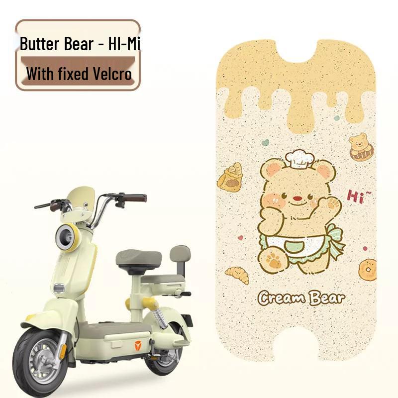 Yadi C50-D Waterproof Foot Pad for Guanneng Electric Scooters - Customizable Design for Women