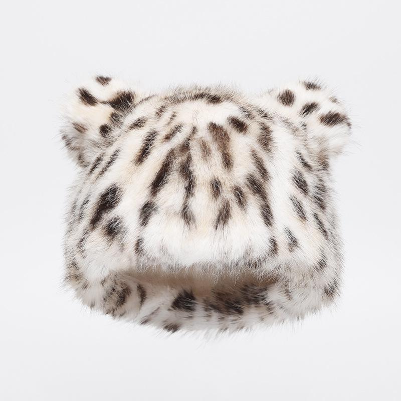2025 Luxe Leopard Print Faux Fur Bear Hat - Stylish Adult Winter Warmth
