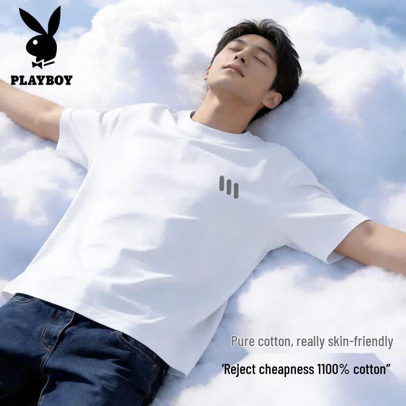 Playboy Men s Short Sleeve Cotton T-Shirt 2XL