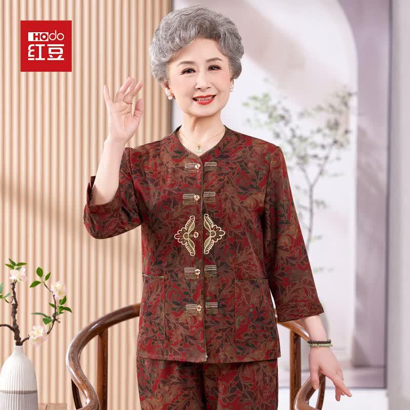 Hodo Women s Summer Thin Loose-Fit Set 4XL