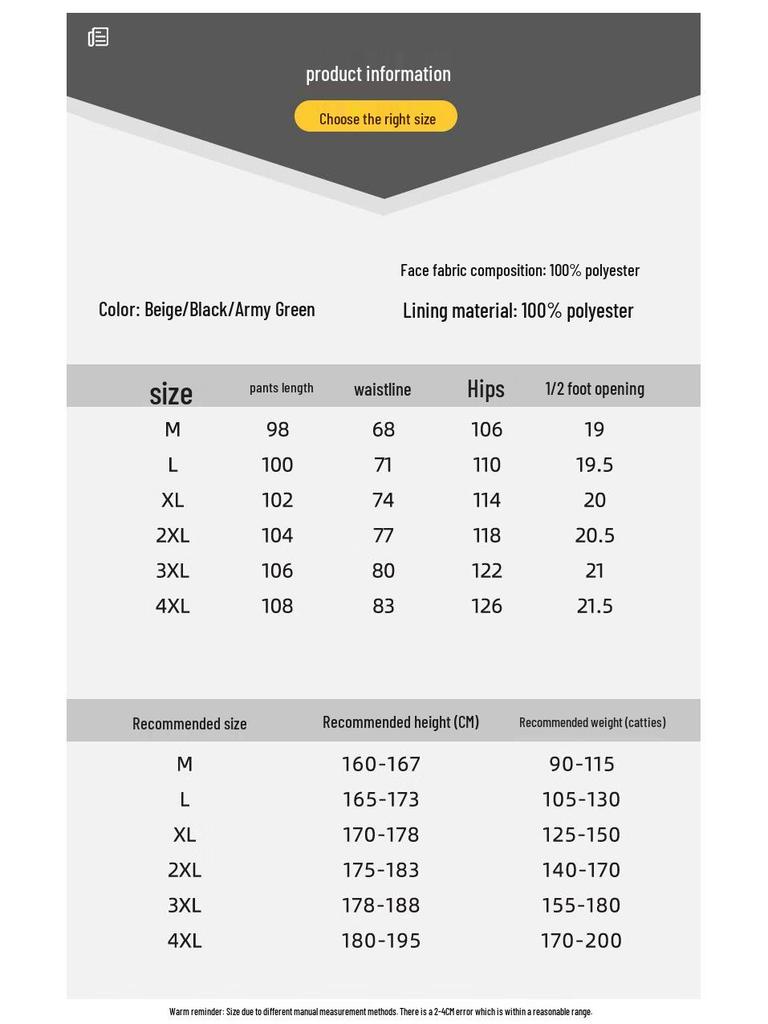 Mark Fairwhale Herren Straight-Leg Casual Cargo Hose