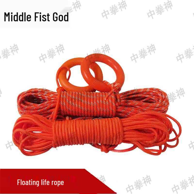 Professional Water Rescue & Flood Control Equipment