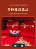Cotton New Chinese Wedding Four Piece Set