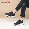 Red Dragonfly Men's Black Warrior Sports Shoes: Spring/Autumn, Thick Sole, Height-Boosting, Waterproof, Trendy Casual Dad Shoes.