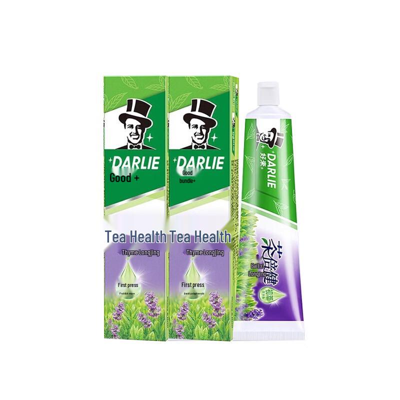Hawley Green Tea & Thyme Herbal Toothpaste Twin Pack