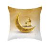 Golden Moon Series Throw Pillow Covers With Digital Printing Of Short Plush Fabric Car-Shaped Sofa Cushion For Office Home Decor