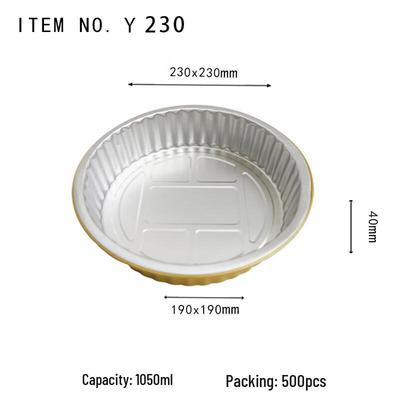 Yuanzhenghe Disposable Golden Round Aluminum Foil Takeout Container