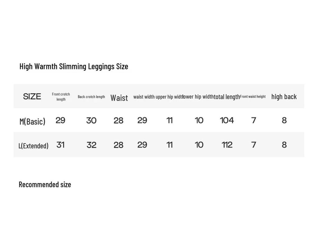 SIINSIIN Mid-Warm Slimming Fleece-Lined Tights