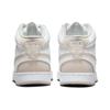 Nike Court Vision Mid White Tan Women's  CD5436-106