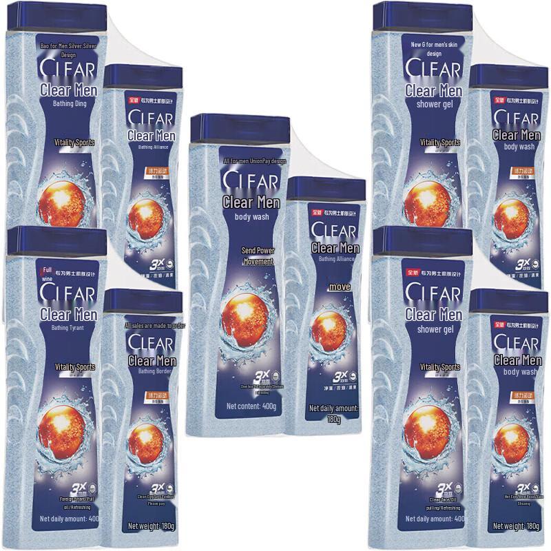 Clear Men Active Sport Oil Control Shower Gel 5-Pack