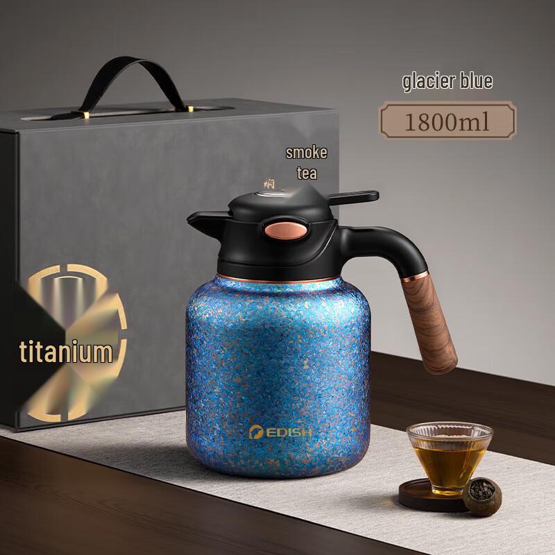 edish Pure Titanium Insulated Tea Pot with Mechanical Temp Display