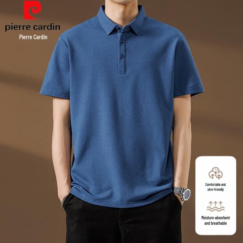 Pierre Cardin Men's Summer Polo T-Shirt