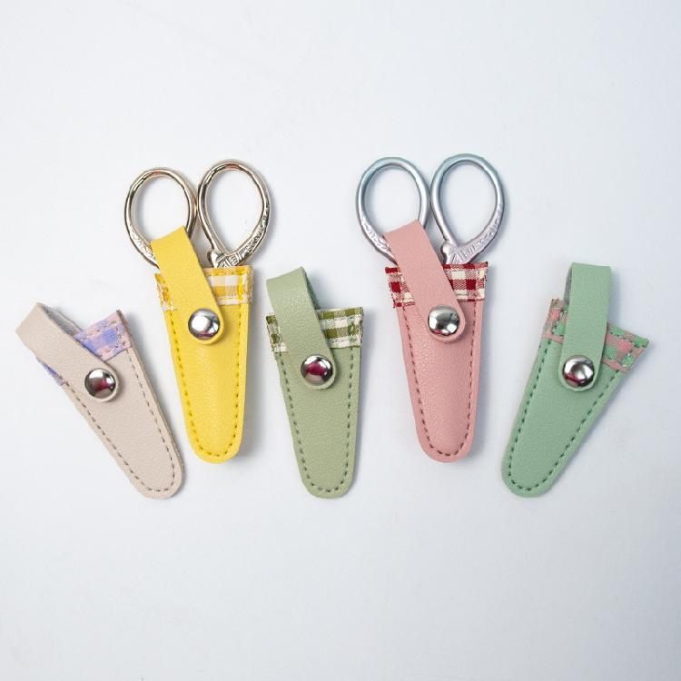 PU Leather Scissors Sleeve Scissors Protect Cover Color Lattice Scissors Sheath