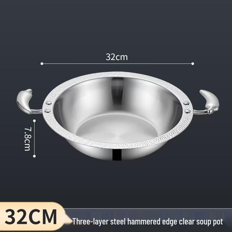 Chuangxingfa Stainless Steel Hot Pot