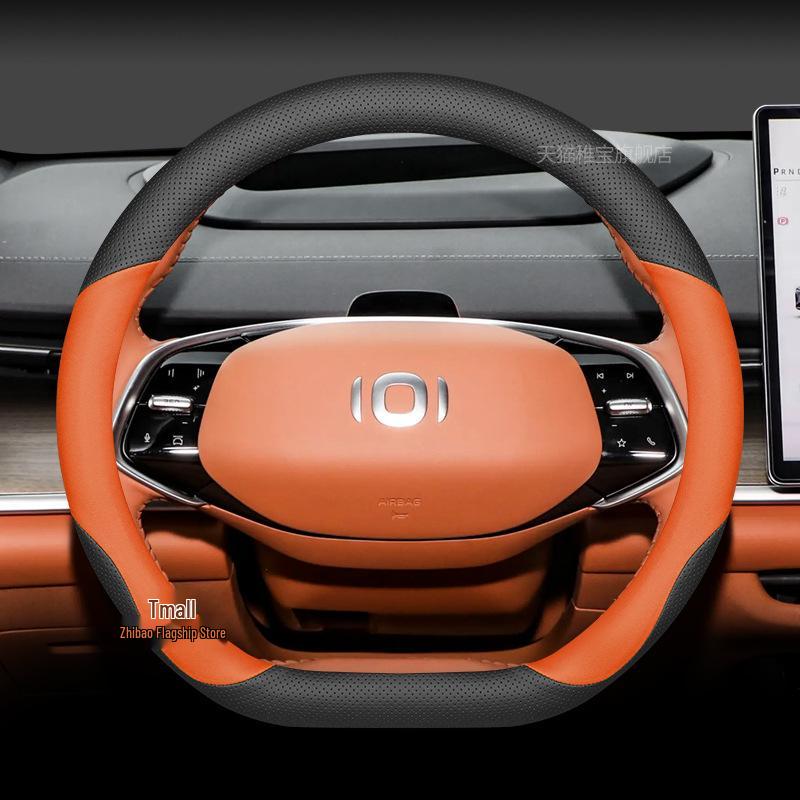 Changan Qiyuan A07 2024 Ultra-Thin Anti-Slip Steering Wheel Cover, No-Sew Design for All-Season Use