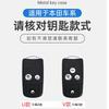 Car For Honda Civic Fit Accord CRV HRV Jazz Odyssey For Acura TL TSX ZDX RSX CRZ 2/3 Buttons Key Case Fob Cover Protection Shell