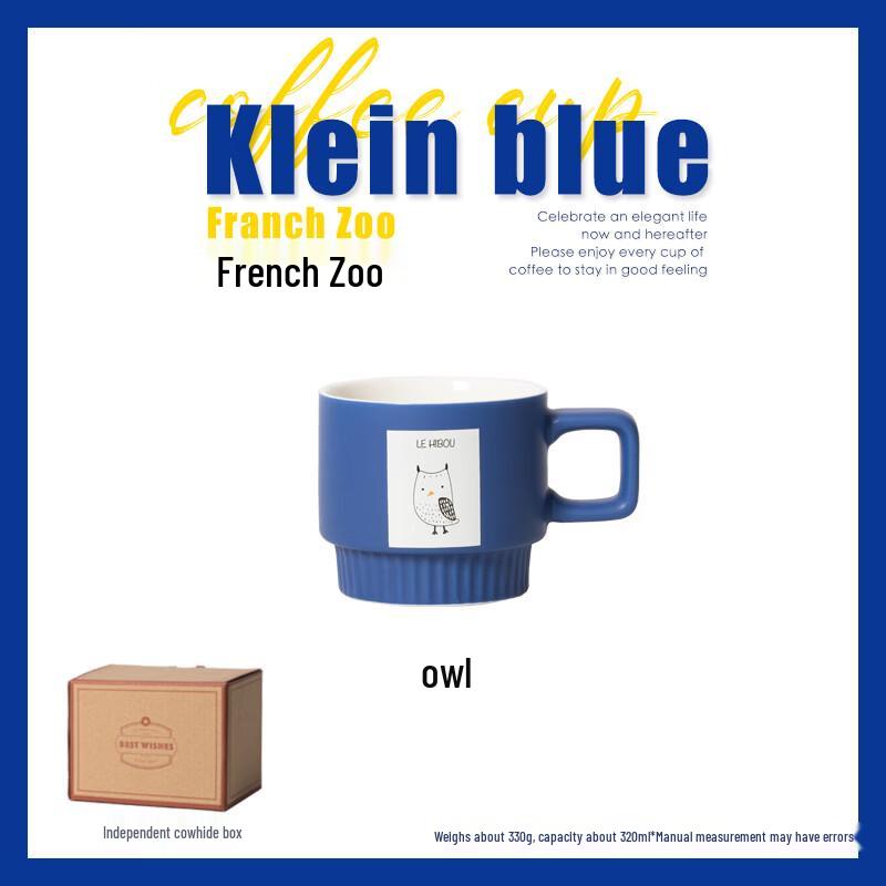 Mishiqi French Owl Ceramic Coffee Mug