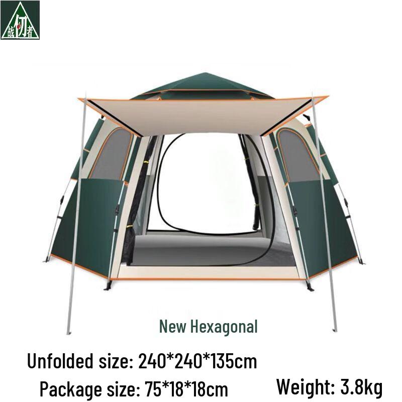 Zhan Renzhe Hexagonal Automatic Quick-Open Camping Tent & Tarp