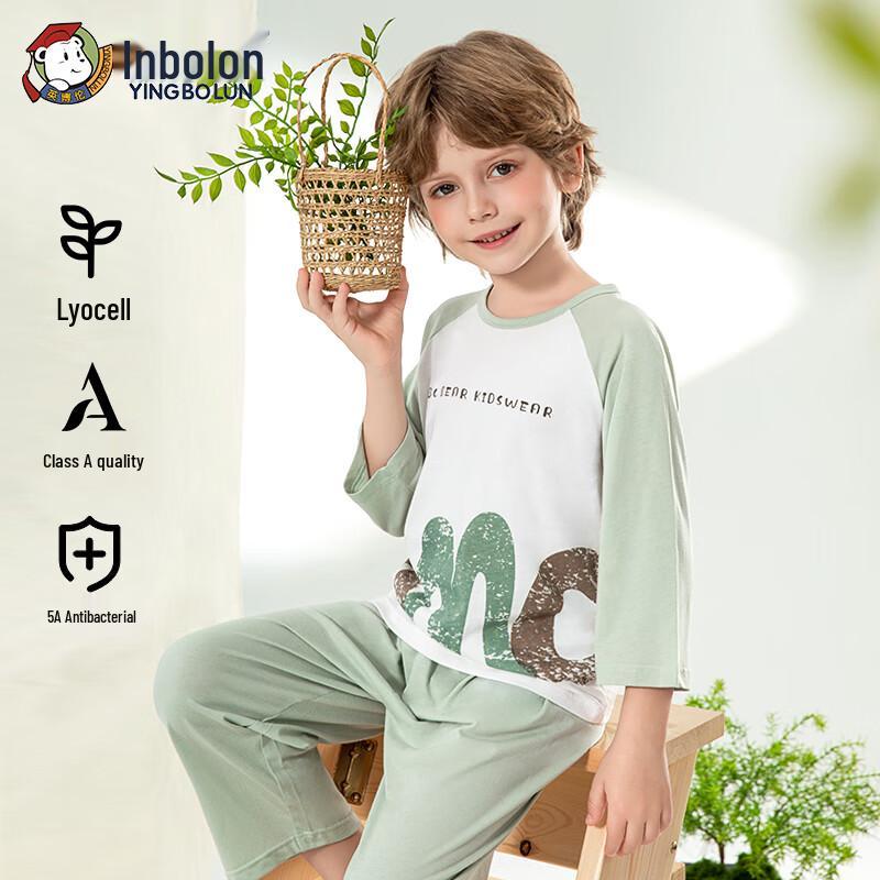 Yingbolun Boys' Summer 3/4 Sleeve Pajama & Lounge Set