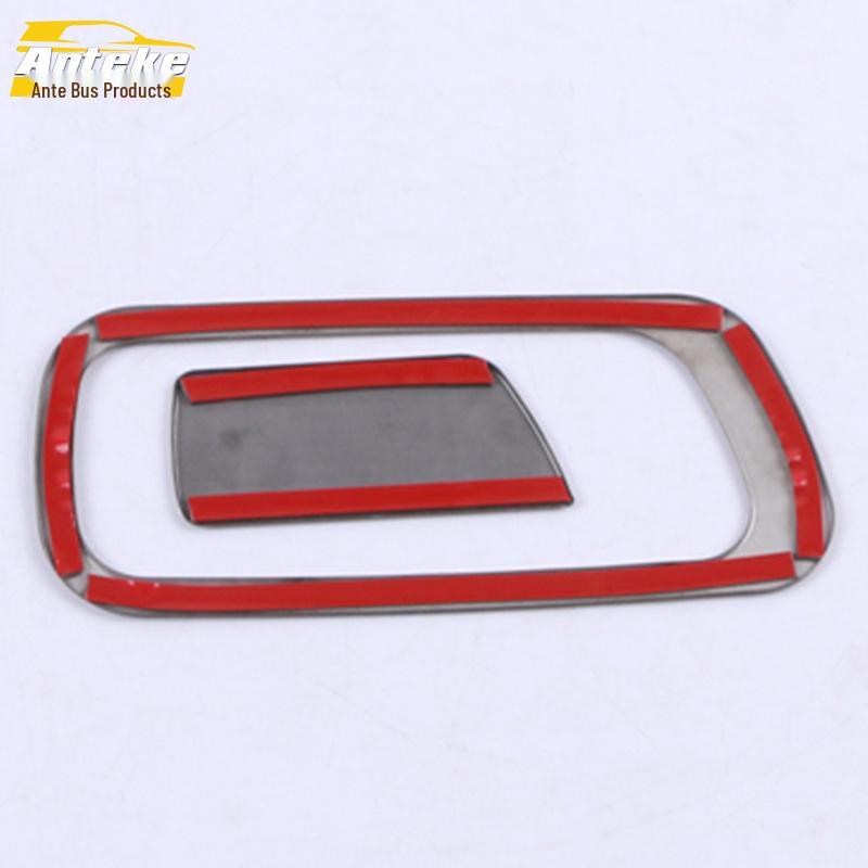 CS55 PLUS Glove Box Sequin Storage Box Handle Panel Accessories
