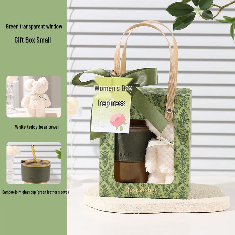Ailanhui Jia Goddess Festival Business Gift Set Set 1