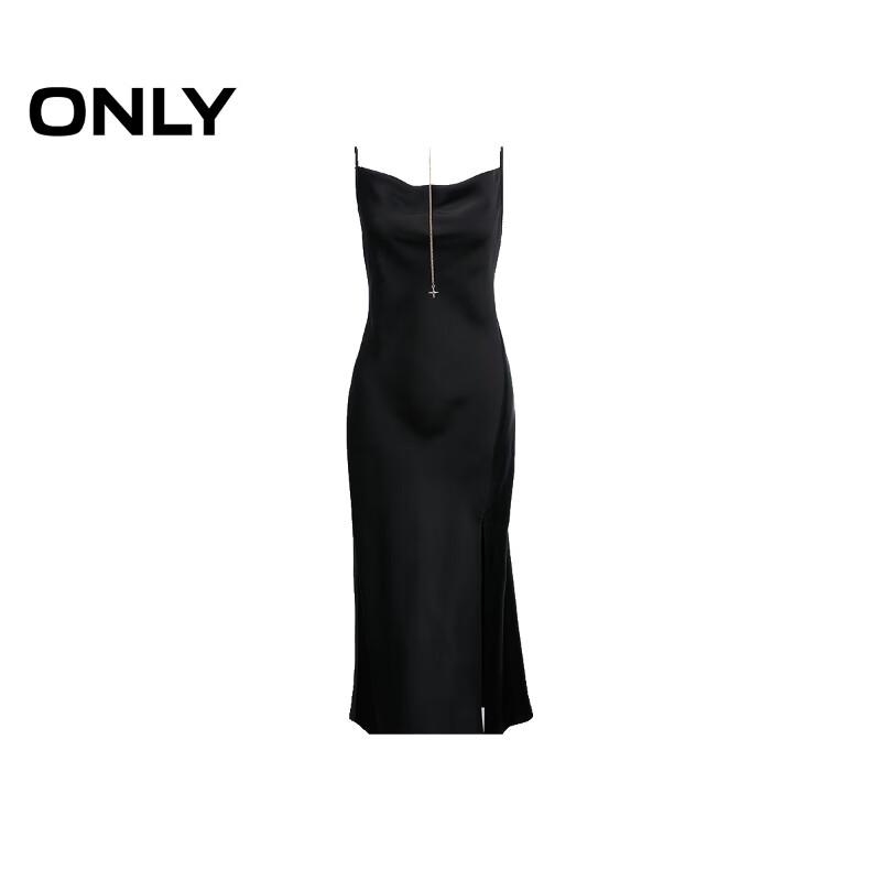 Only Women's Elegant High-Waist Slit Camisole Long Dress