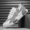 Stor Storlek 47 Herrskor Sneakers Herr Fritidsskor Lyxiga Andningsbara Herr Promenadskor Trendskor för Män Löparskor Herrskor