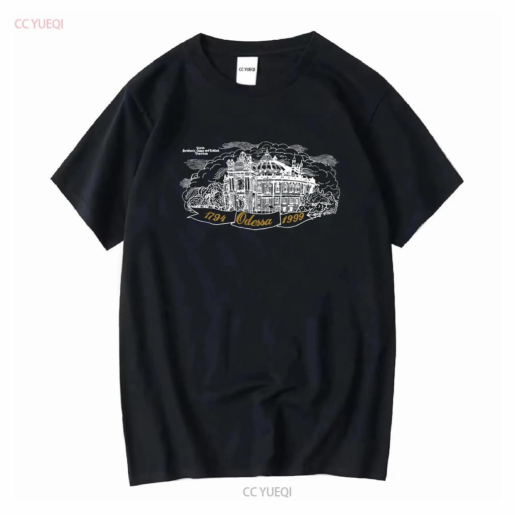 Odessa State Academic Opera and Ballet Theatre 1794 1999 T-shirt