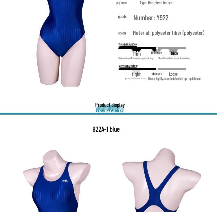 Maillot de bain triangle imperméable rayé style athlète Yingfa Y922