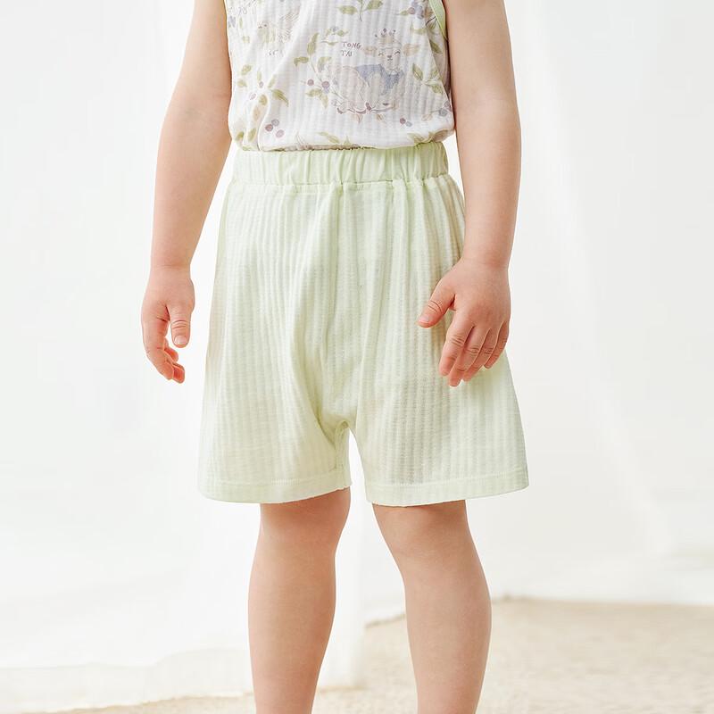 TONGTAI Unisex Baby 100% Cotton Summer Diaper Shorts