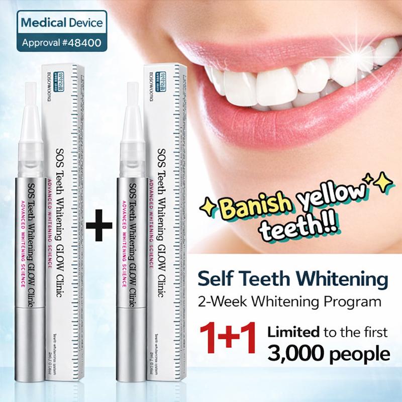 TOSOWOONG Teeth Whitening Pen 2pcs