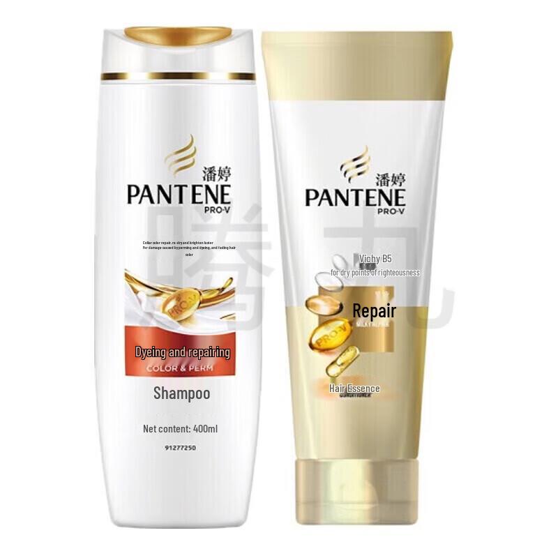 Pantene Repair & Protect Conditioner