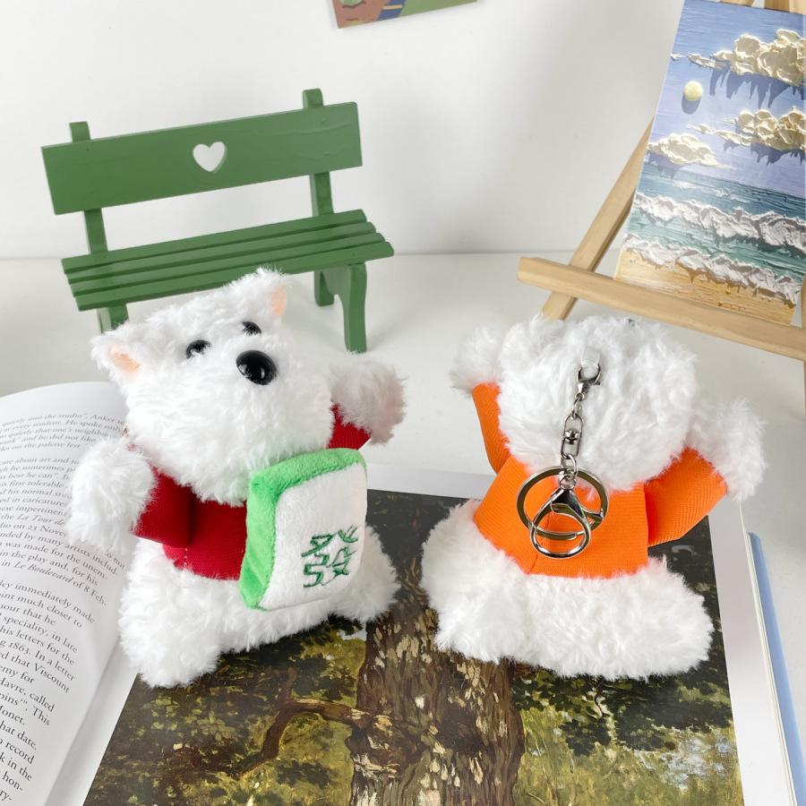 Cute Mahjong West Highland Plush Doll Pull Rope Rebound Red Envelope Puppy Doll Children's Toy Bag Pendant