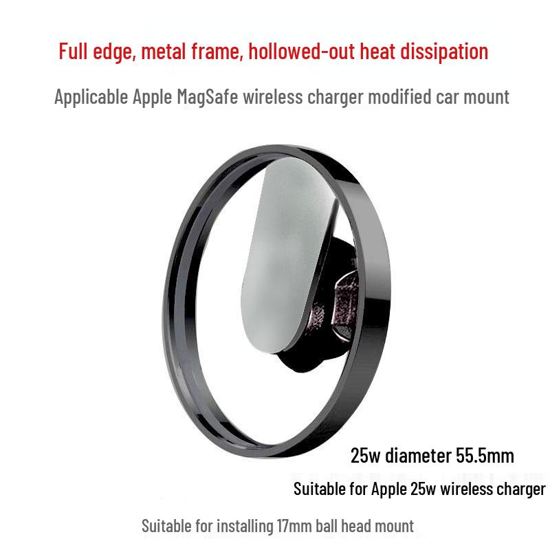 MagSafe 17mm Ball Head Bracket Zinc Alloy for Apple Wireless Charger, Car Mount