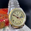 Used [The Ultimate In Sophistication] SEIKO5 Men's Watch Gold Automatic Vintage