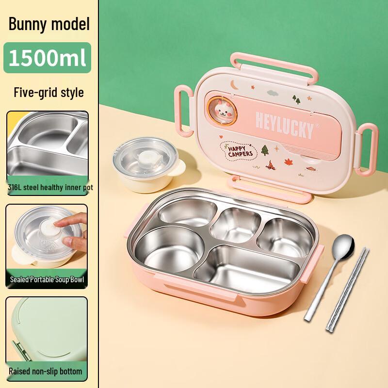 He Baifu 316 SS Insulated Bento Box