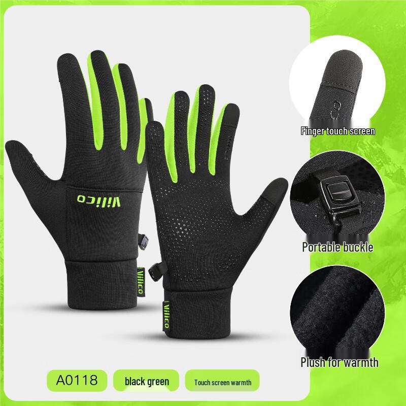 Men s Winter Cycling Touchscreen Gloves