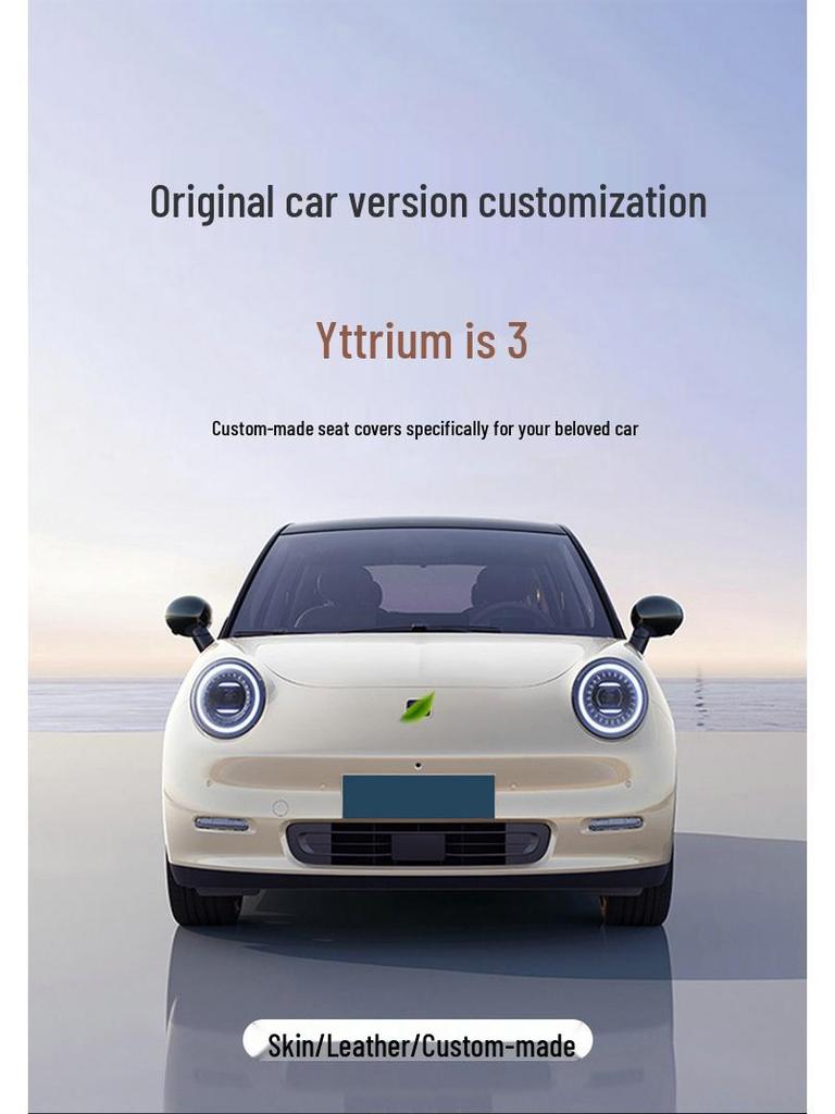 Jianghuai Yiwei 3 Car Seat Cushion: Full Leather, Fits Five-Seater, All-Season Model