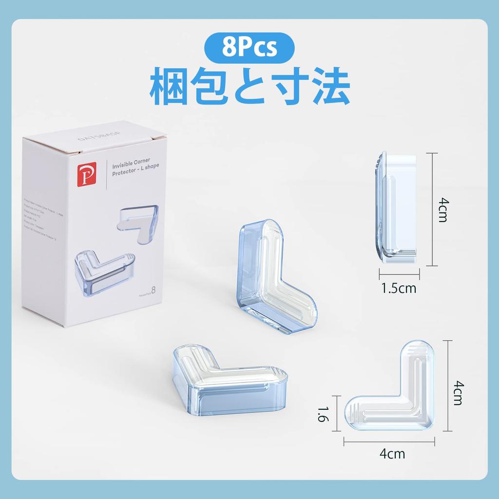 bifine Corner Guards for Baby Head Made of Prevents Corner Cushions for Safety Measures for and Furniture 3M Tape Pack of 8 Airbag-Shaped Protection,