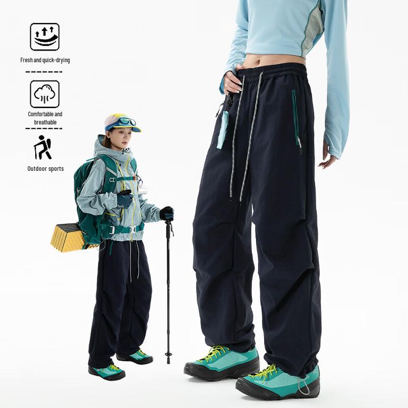 MEDE Unisex Quick-Dry Pleated Cargo Pants L