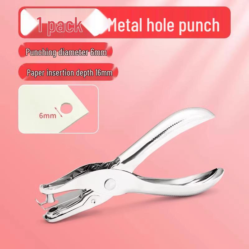 

Эксклюзивная доставка за 0,01: Дырокол круглый 3 мм для бумажных карточек