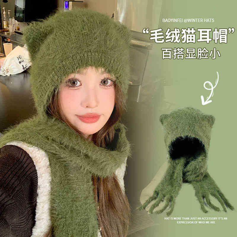Bear ears wool hat women's autumn and winter thermal belt scarf cover cold hat simple and fashionable ear protection plush knitted hat