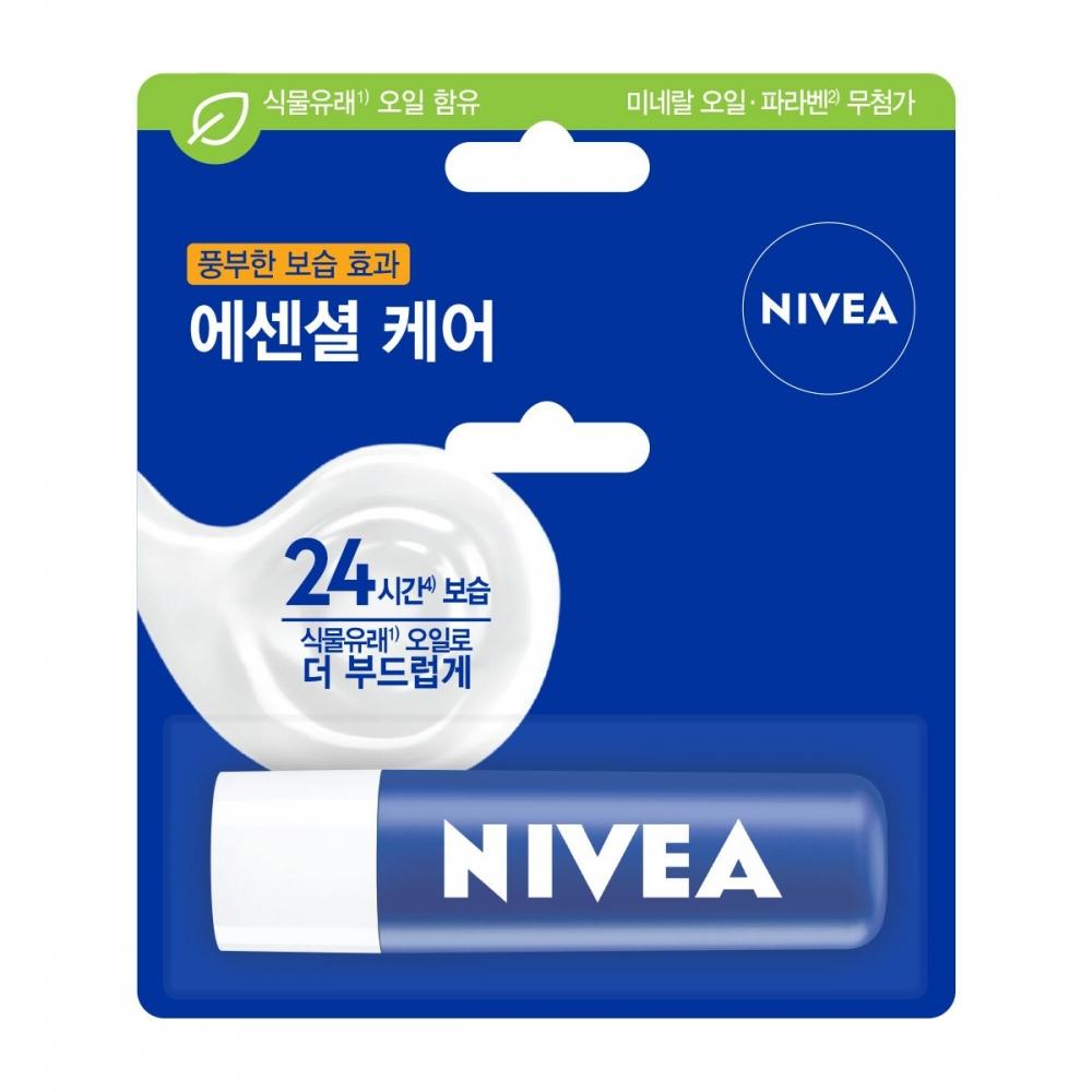 Nivea Lip Care Essential Care 4.8g