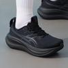 ASICS Women's GEL-KAYANO 32 Running Shoes